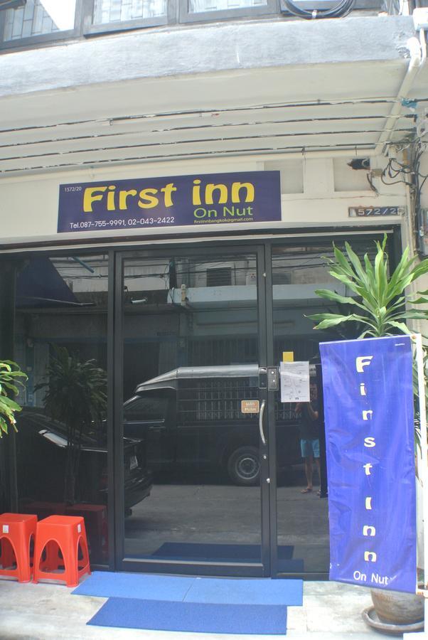 On Nut Hostel Ban Khlong Nang Li Екстер'єр фото
